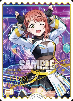 《※日本橋店併用商品》エネルギー(上原歩夢)(PE+) 【PL!N-pb1-043-PE+】